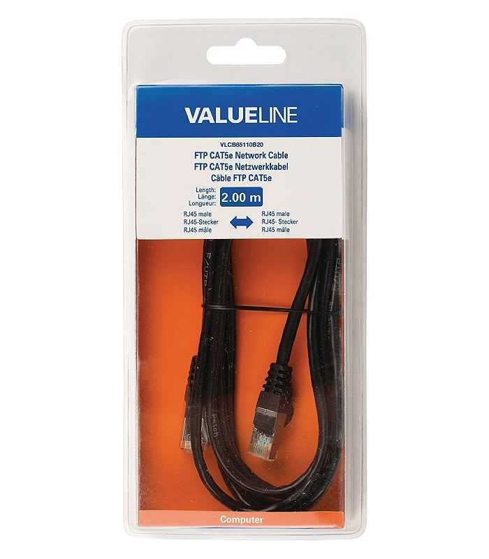 cablu ftp cat5e mufat patchcord rj45 rj45 2m negru valueline 2