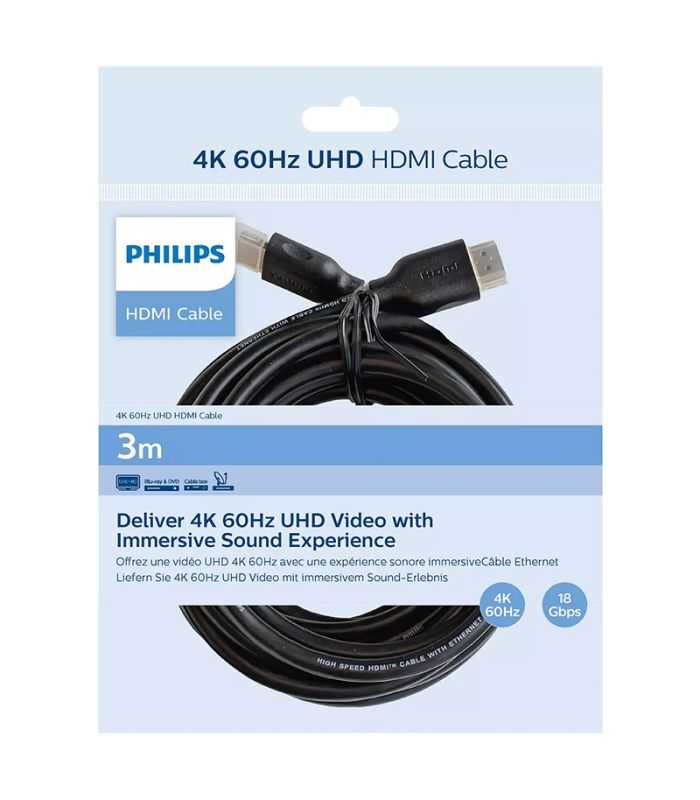 Cablu HDMI 2.0 UHD 3m 4K60Hz PHILIPS SWV5531/00 18Gbps Ethernet ARC