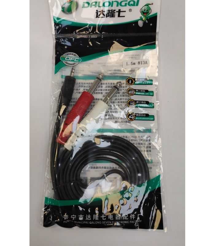 Cablu Jack 35 Mm Stereo Tata 2x Jack 63 Mm Mono Tata 15m 813a