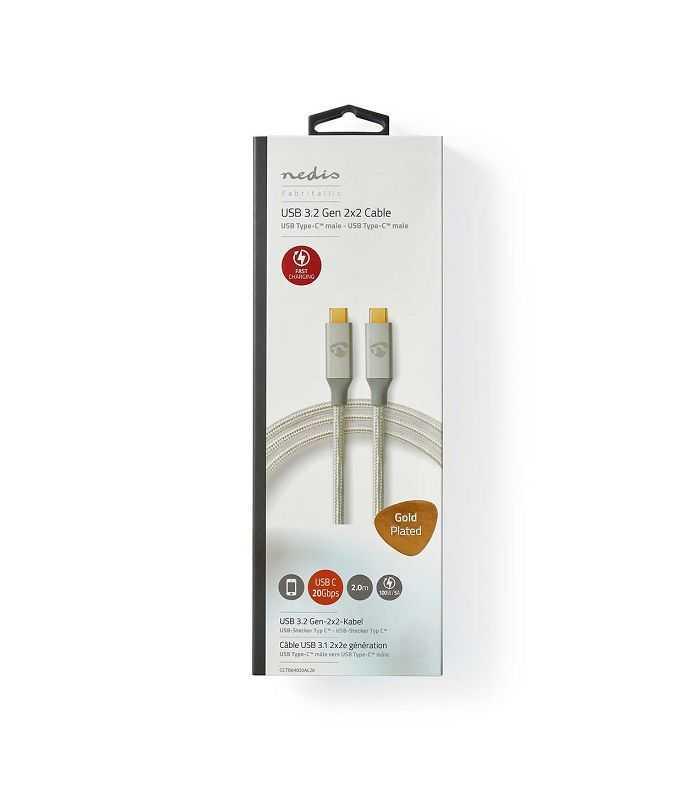 Cablu USB 3.2 Gen2x2 TYPE C tata-tata 2m 20Gbps 100W 5A argintiu Nedis