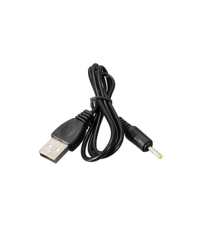 Cablu Usb A Mufa Dc 25 07 Mufa Drept Negru 08m 5 50c Akyga Ak Dc 02