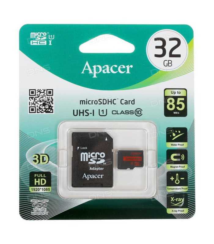 card microsdhc uhs i apacer 32gb clasa10 cu adaptor sd 2