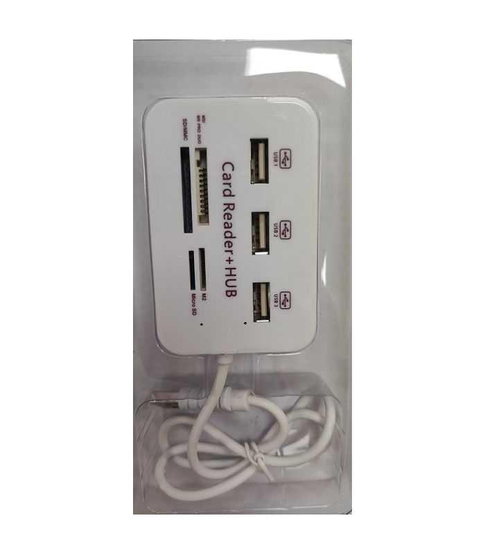 Cititor de carduri scriere/citire All in One +3 port USB TED