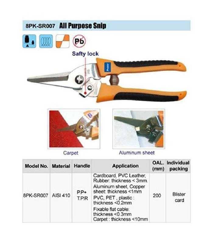 cleste de taiat cu cioc lung subtire proskit 3