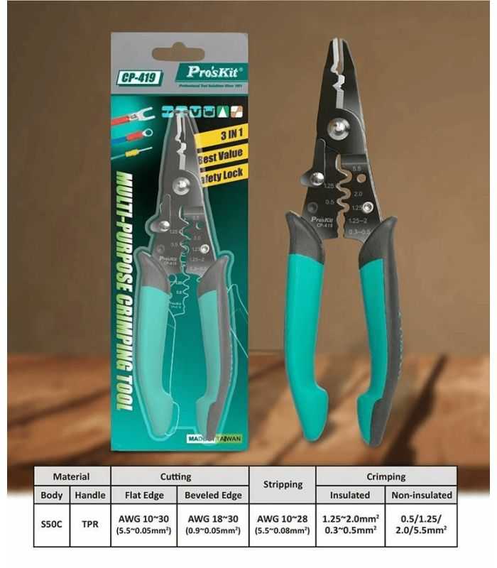 Cleste sertizat / dezizolat multifunctional 3in1 Pro`sKit CP-419 11 Cleste Sertizat Dezizolat Multifunctional 3in1 Proskit Cp 419