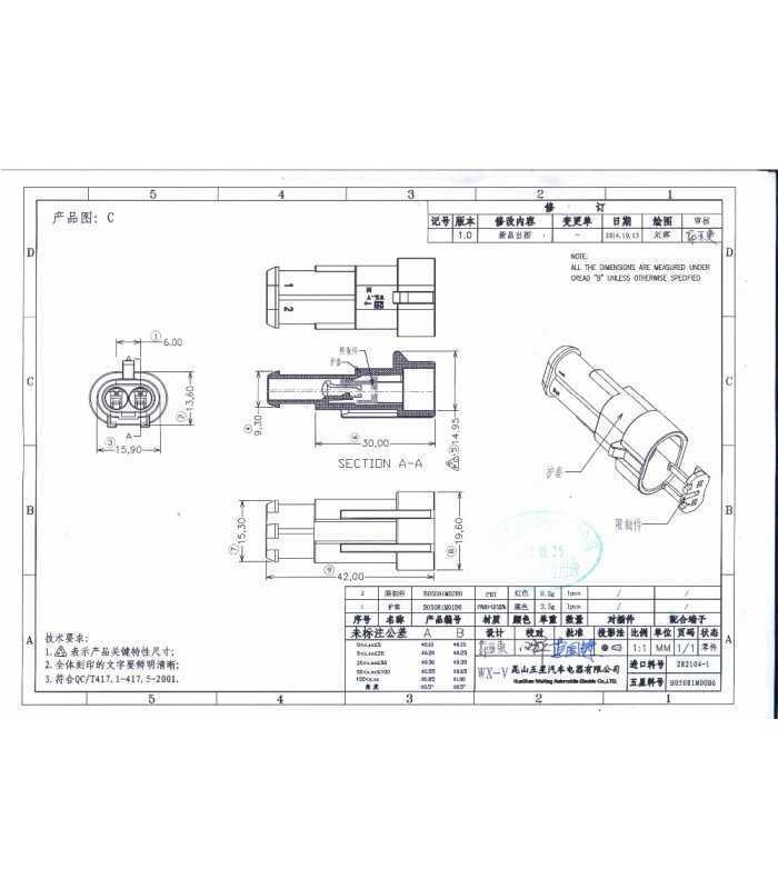 conector cablu superseal 15 tata mufa 2 pini ip67 te connectivity 282104 1 2
