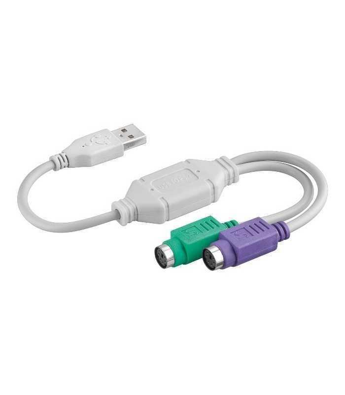 Convertor USB-PS/2 cablu adaptor USB A tata - 2x PS2 mama