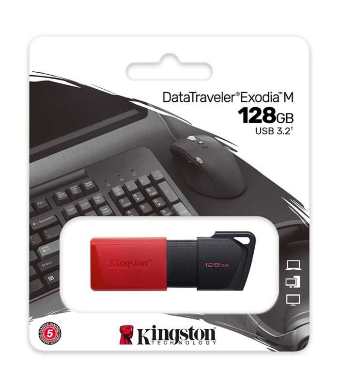 Flash Drive 128GB DTXM USB 3.2 KINGSTON