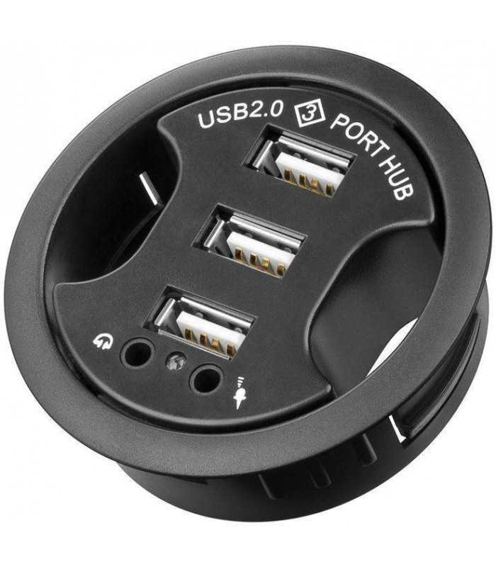 Hub USB 2.0 cu 3 porturi +audio montabil in birou negru Goobay