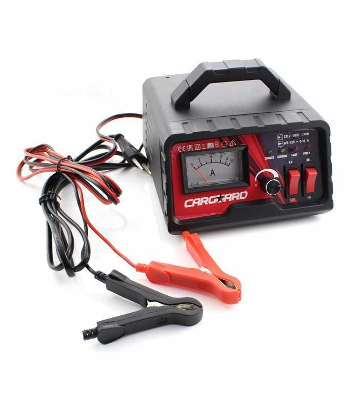 Incarcator baterie acumulator auto 6-12V 10A (Redresor) CARGUARD