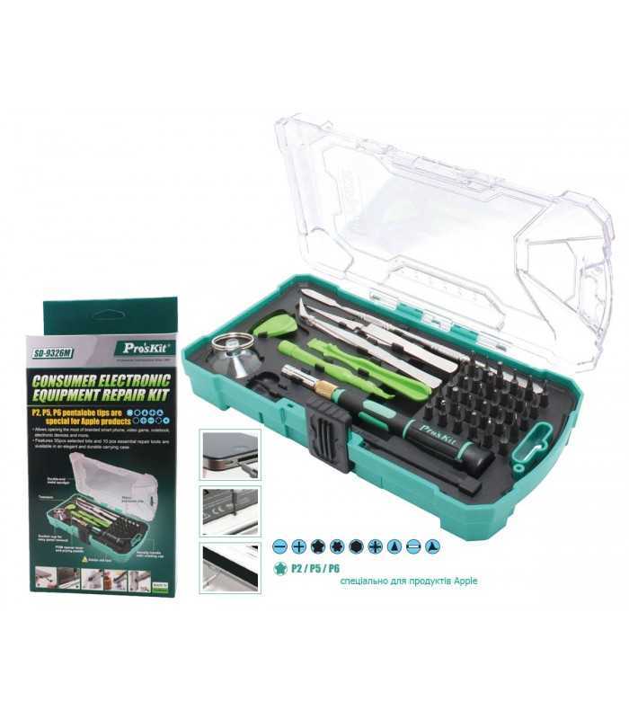 kit pentru reparare iphone proskit 8