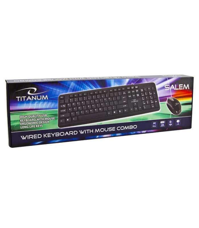 kit tastatura mouse usb salem esperanza 2