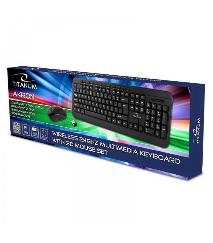 kit tastatura mouse wireless akron esperanza 1