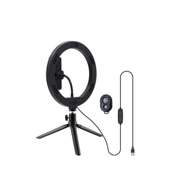 Lampa Circulara Well 10 Cu Trepied Masa Telecomanda