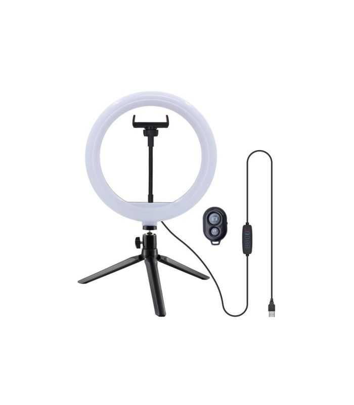 Lampa circulara Well 10" cu trepied masa telecomanda