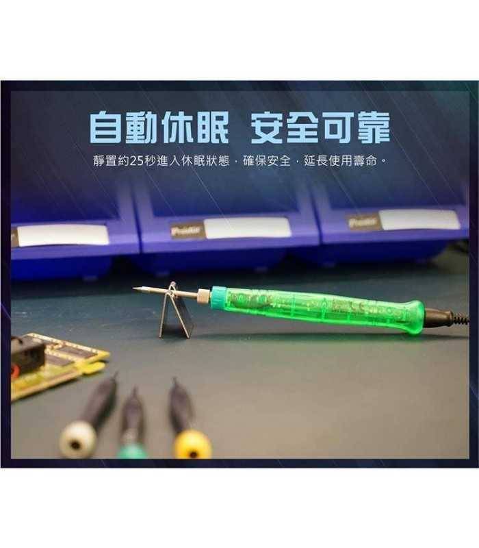 letcon de lipit portabil cu alimentare usb proskit 2