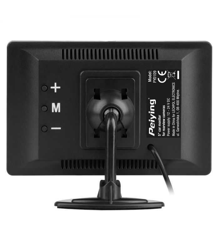 Monitor Auto 5 Inch Peiying Py0109
