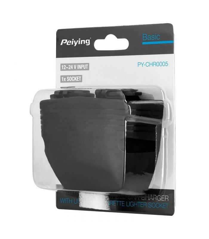 mufa montaj auto cu 2x usb 3100mah si 1x bricheta mama 2