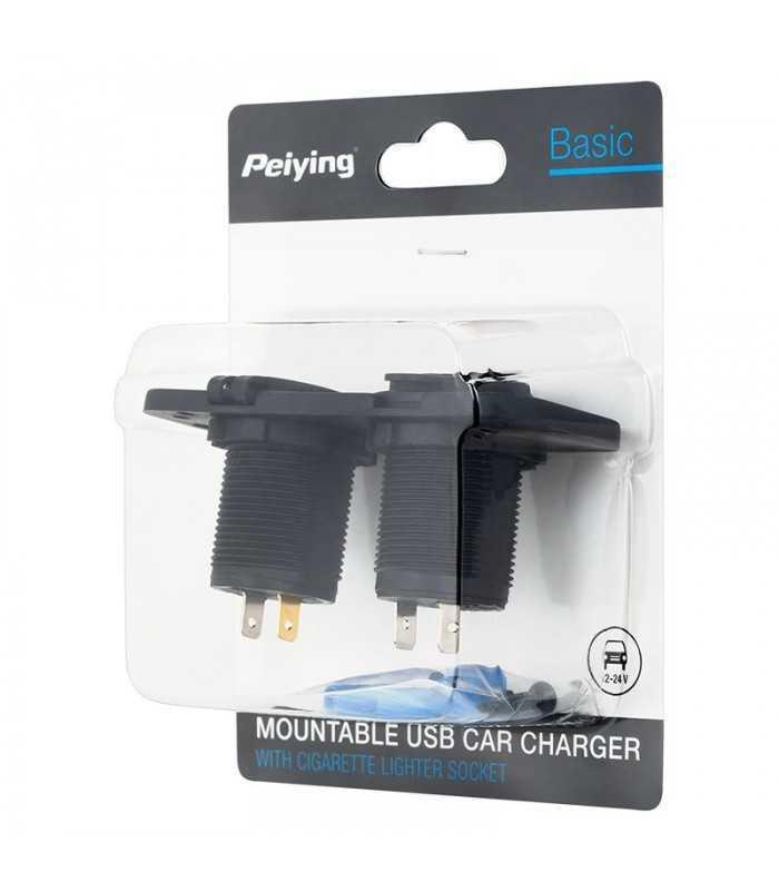 mufa montaj auto pe panou incarcare 2x usb 31a2a1a 1x bricheta peiying 2