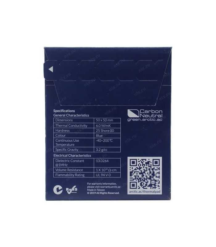 Pad Termic Arctic 50x50x15 Mm 6 W Mk Actpd00003a