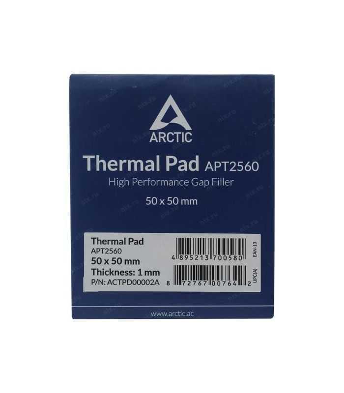 Pad Termic Arctic 50x50x1mm 6 W Mk Actpd00002a