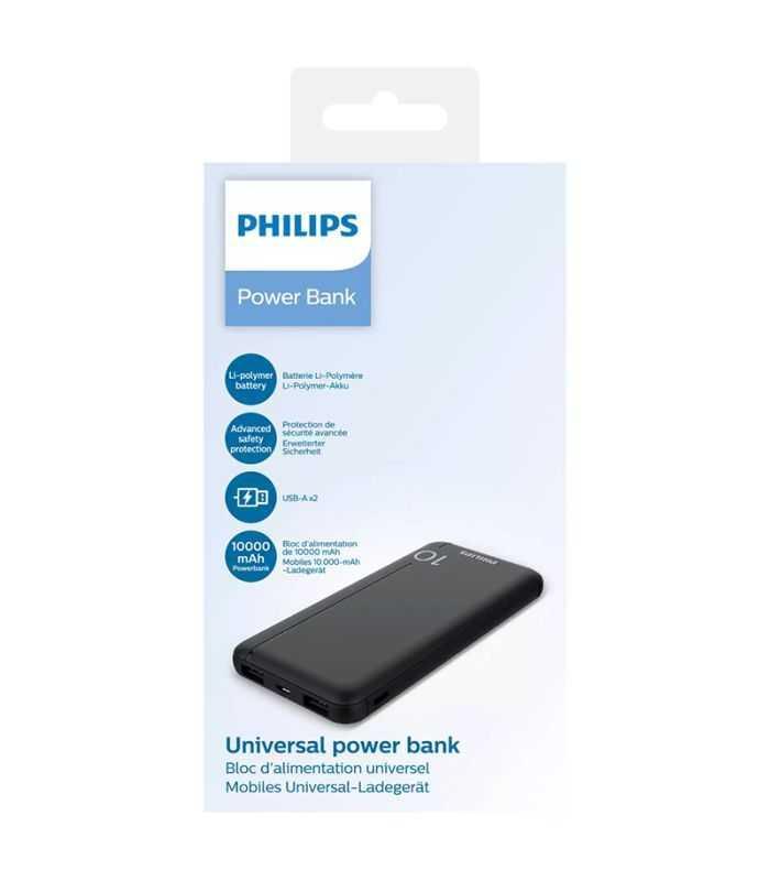 Powerbank Li Polymer 10000mah Philips Dlp1810nb 62