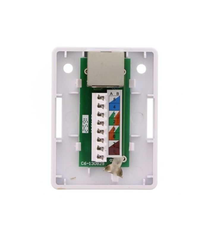 priza simpla ftp cat6 rj45 ecranat pe tencuiala well 1