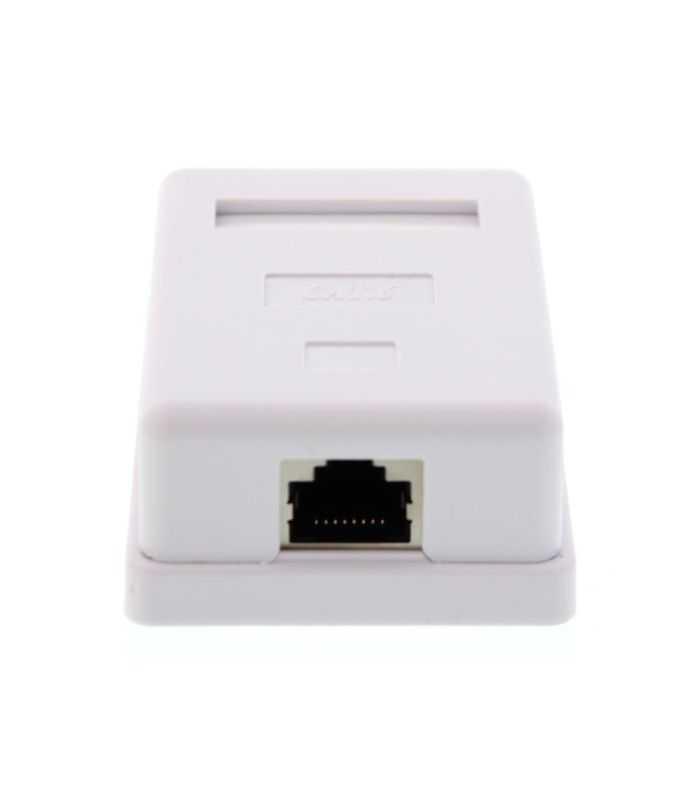 Priza simpla FTP cat6 RJ45 ecranat pe tencuiala Well