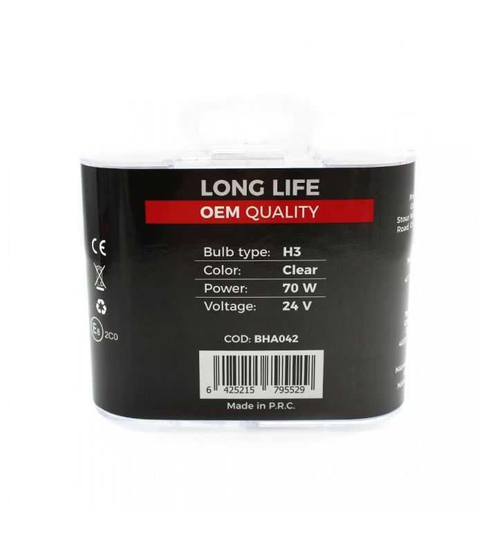 Set 2 Becuri Halogen 24v H3 70w 50 Intensitate Long Life Carguard