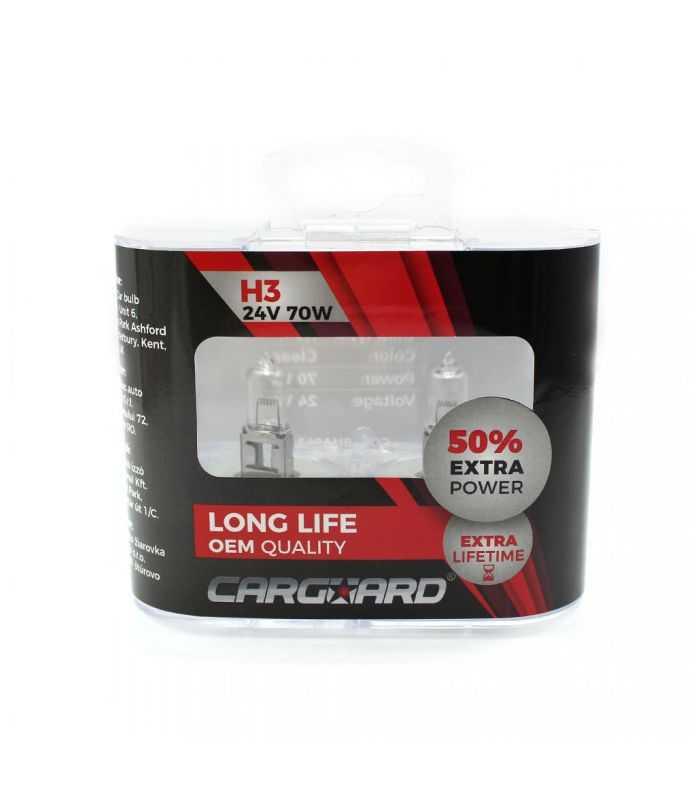 Set 2 becuri Halogen 24V H3 70W +50% Intensitate LONG LIFE CARGUARD