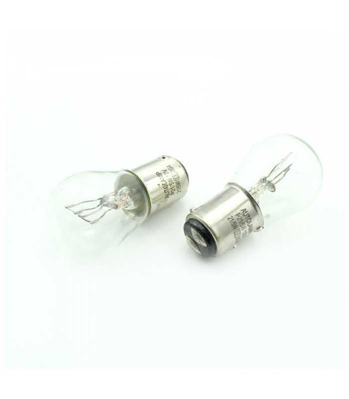 Set 2 becuri P21/5W incandescent CARGUARD