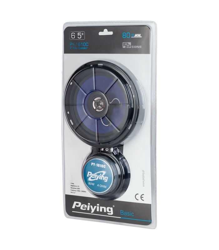 Set 2 difuzoare auto PY1610 6.5" 80W 16cm Peiying