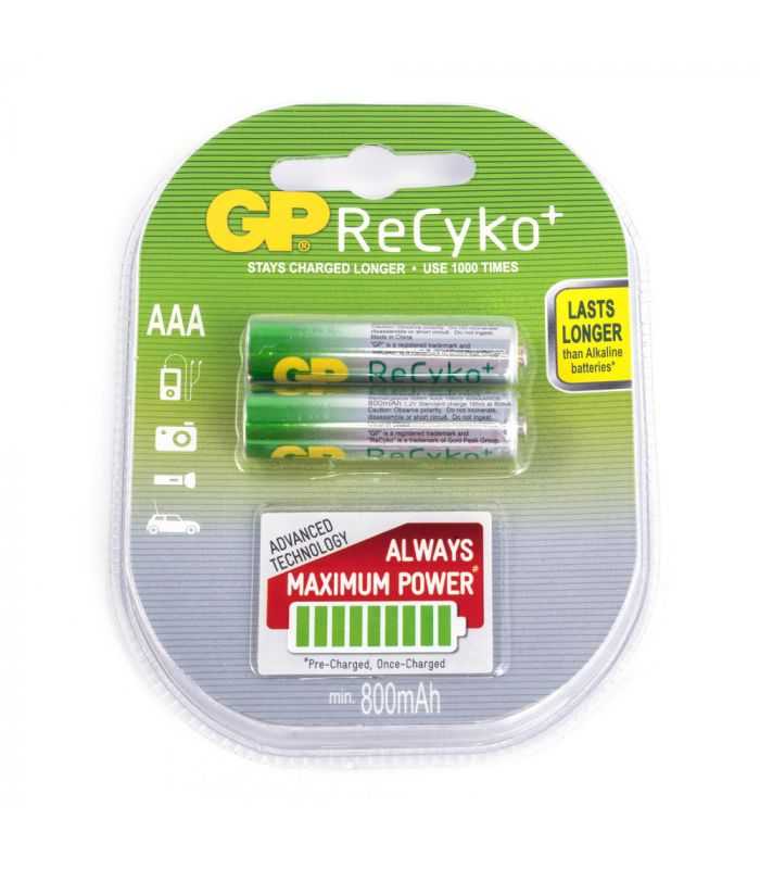 Set acumulatori AAA R3 NiMH ReCyko 850mAh 2buc/blister GP