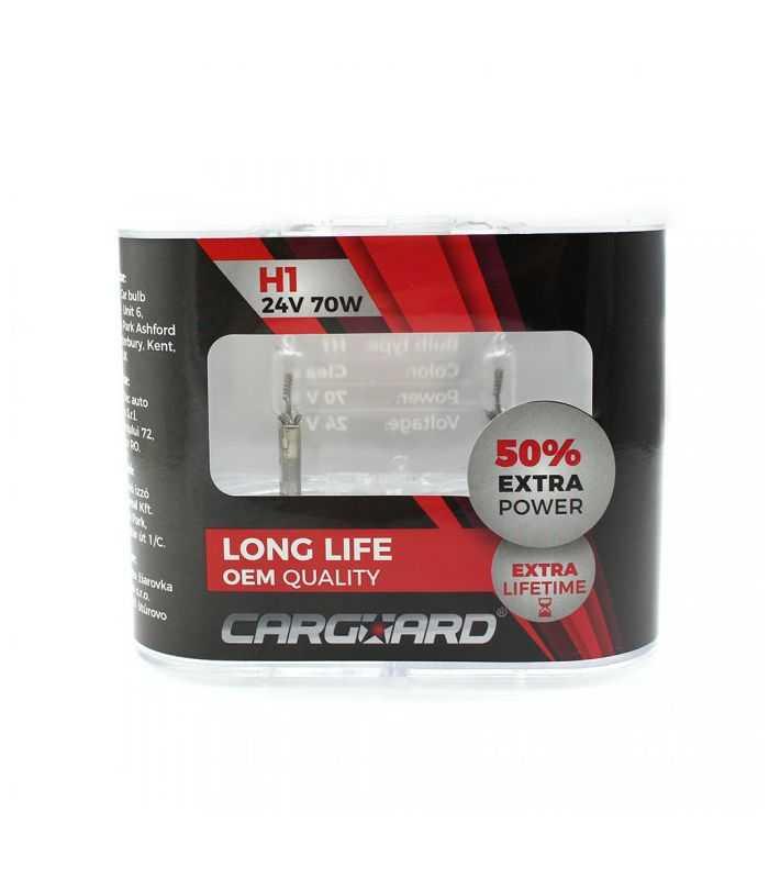Set de 2 becuri Halogen 24V H1 70W +50% Intensitate LONG LIFE CARGUARD