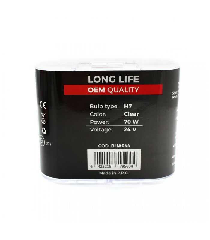 Set De 2 Becuri Halogen 24v H7 70w 50 Intensitate Long Life Carguard