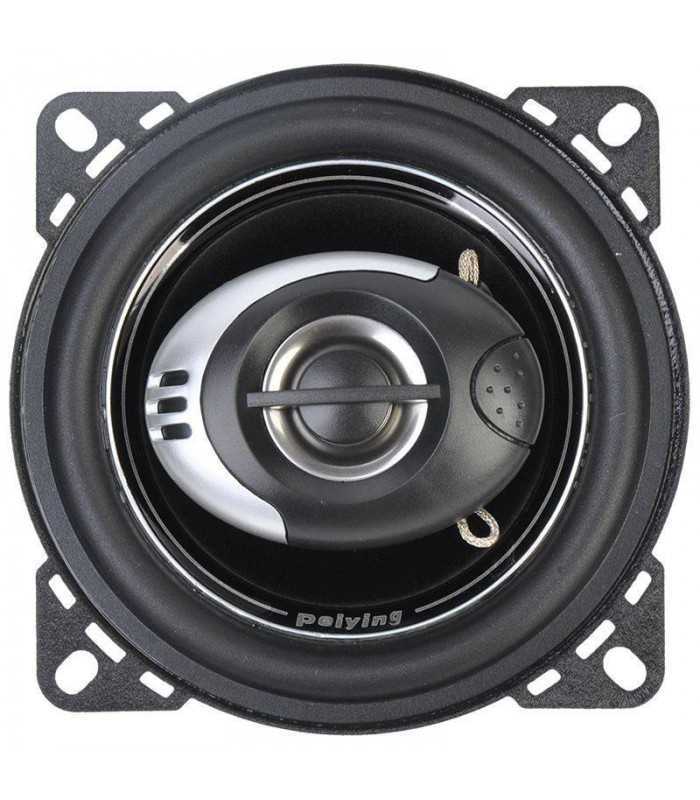 Set difuzoare 4 inch auto 10cm 80W 4 ohm Alien Peiying 2buc 11 set difuzoare 4 inch auto 10cm 80w 4 ohm alien peiying 2buc 1