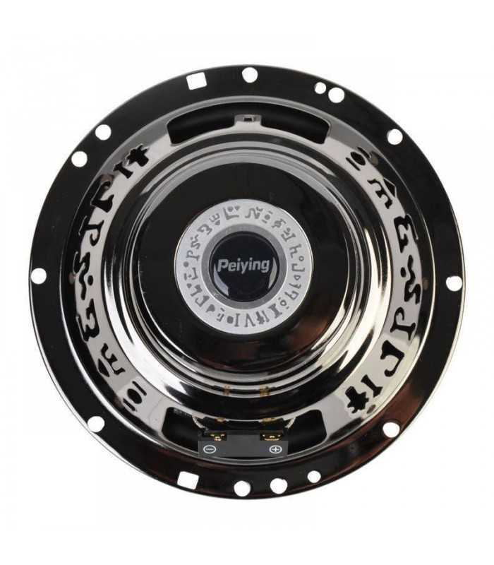 set difuzoare 65 auto 1625cm 100w peiying 2buc 8