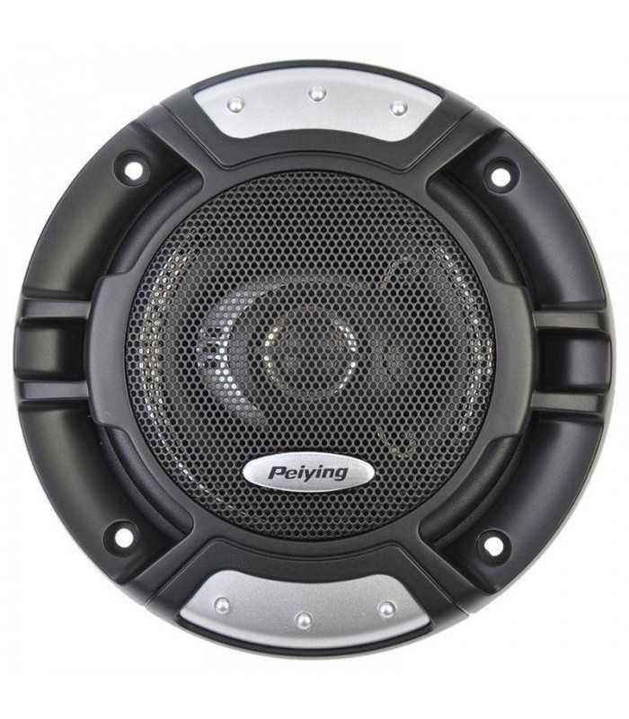 set difuzoare auto 5 inch 13cm alien peiying 100w 2buc 1