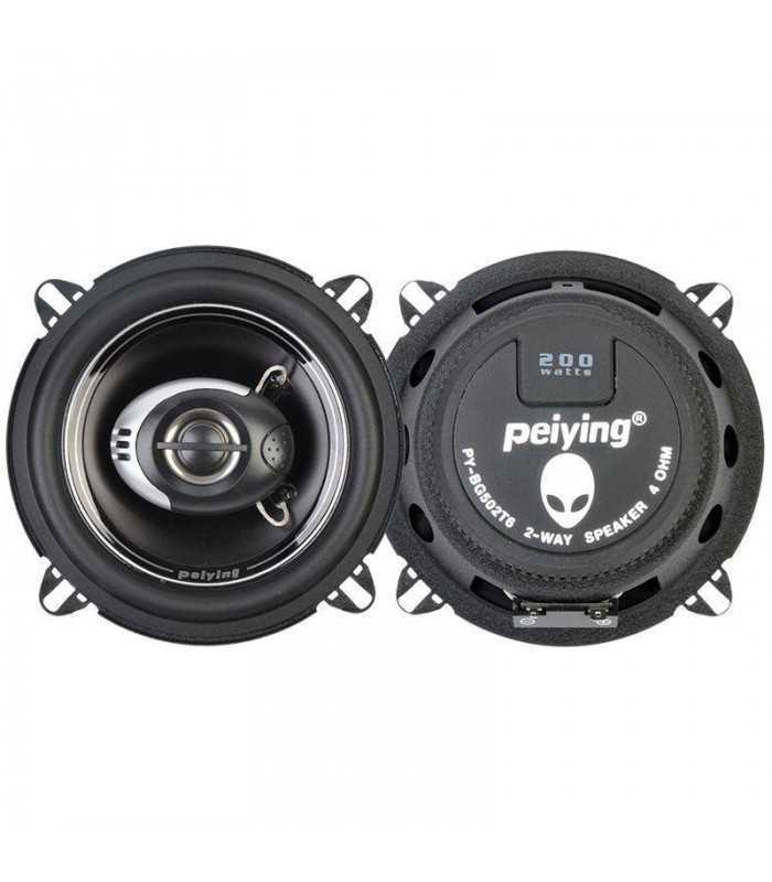 set difuzoare auto 5 inch 13cm alien peiying 100w 2buc 2