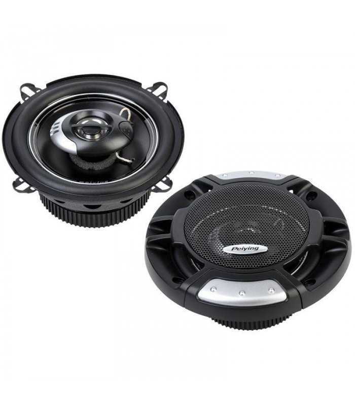 set difuzoare auto 5 inch 13cm alien peiying 100w 2buc 4