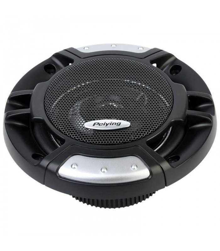 set difuzoare auto 5 inch 13cm alien peiying 100w 2buc 5