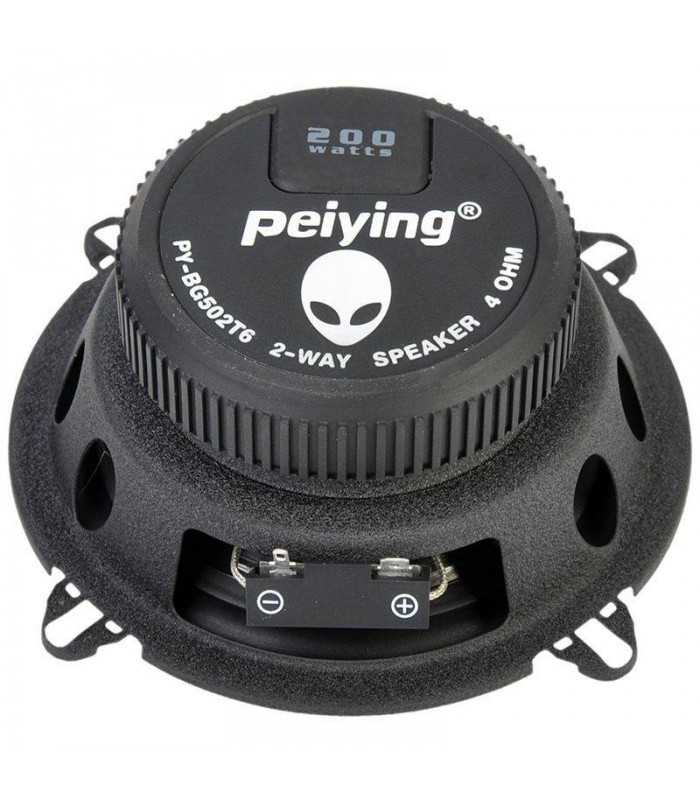 set difuzoare auto 5 inch 13cm alien peiying 100w 2buc 7