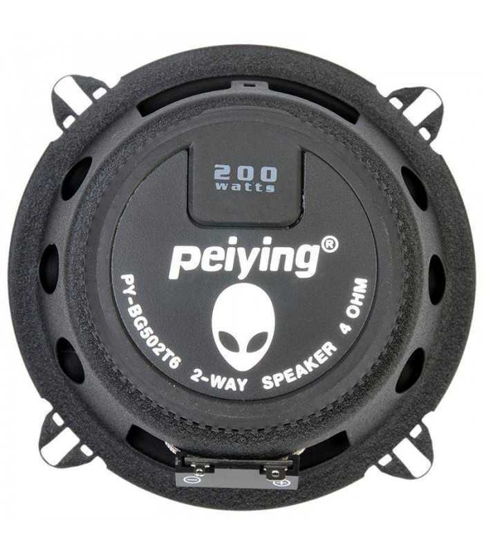 set difuzoare auto 5 inch 13cm alien peiying 100w 2buc 8