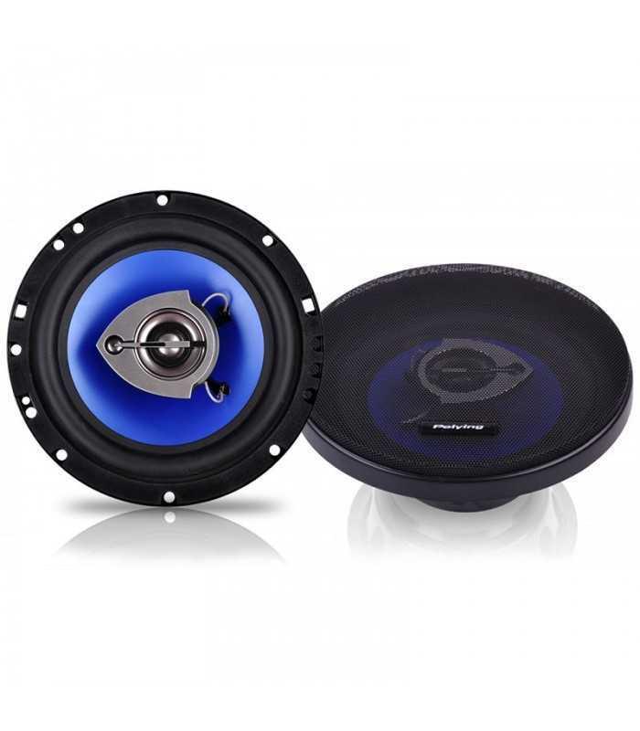 Set difuzoare auto 6.5" 100W 16.25cm Peiying 2buc