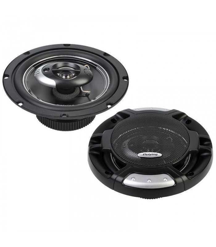 set difuzoare auto 65 inch alien peiying 1625cm 120w 2buc 3