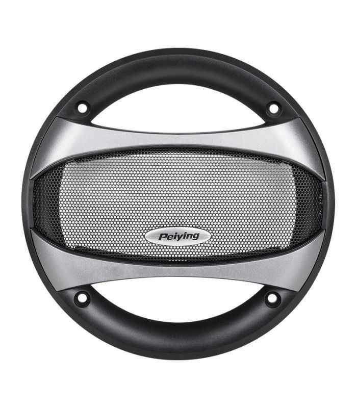 Set Difuzoare Coaxiale Pe 4 Benzi 80w 5 Inch 133cm Peiying Pyaq504s