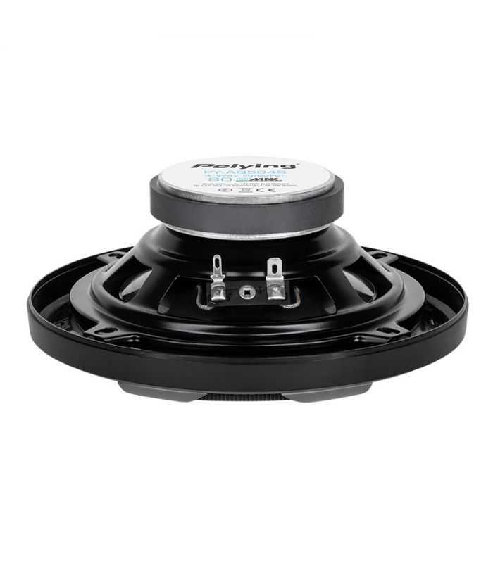 Set Difuzoare Coaxiale Pe 4 Benzi 80w 5 Inch 133cm Peiying Pyaq504s