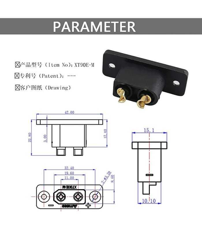 Soclu Alimentare Dc Xt90 Tata Pe Panou 2 Pini Lipire 30a 500v Negru Amass Xt90e M