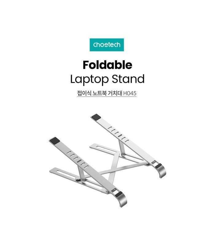 Stand Laptop Max 156 Reglabil Aluminiu Choetech H045 Sl