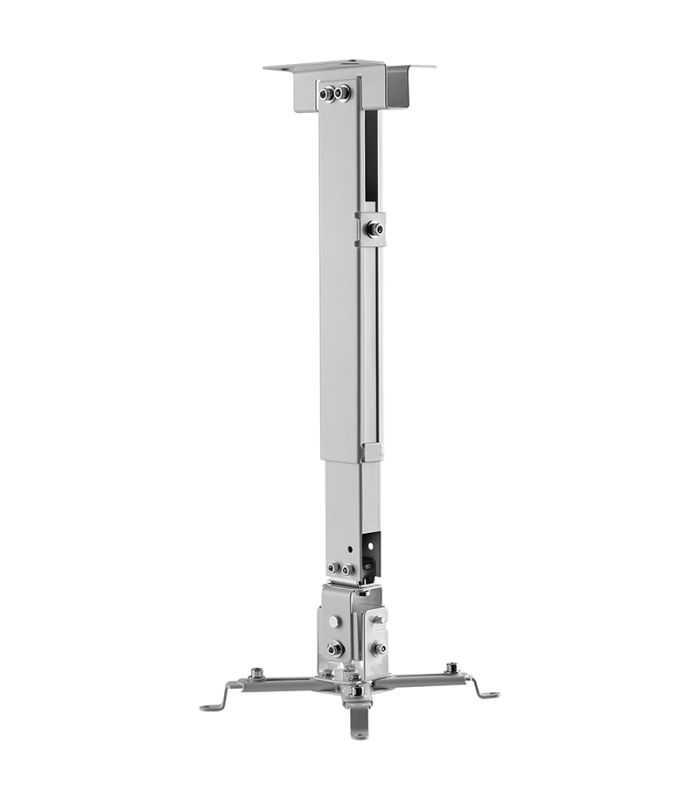 Suport Proiector Perete Tavan Argintiu Uch0101 1 Cabletech